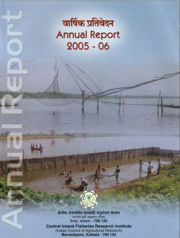 Annual Report 2005-06