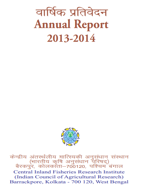 Annual Report 2013-14