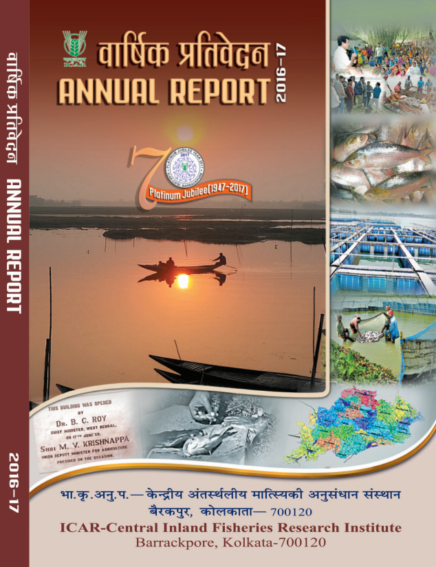 Annual Report 2016-17